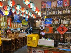 -和蕴日本料理