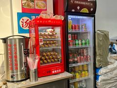 -万达广场(南京江宁店)