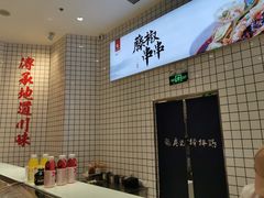 -廖记棒棒鸡(青岛万象城店)