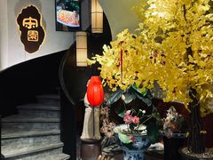 -宋园·金宴浙鲜馆(静安店)