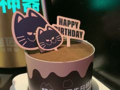 -烤匠麻辣烤鱼(IFS店)