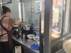 -何老二卤汁凉粉