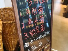 -福照楼汽锅鸡·云南菜(护国路店)