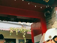 门面-伊隆斋(什刹海店)