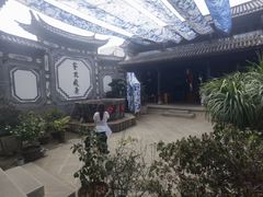 -璞真扎染博物馆