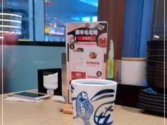 -沼津港精致料理·寿喜烧·烧鸟(漕河泾印象城店)