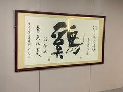 -石潭贵香酒店(玄真路店)