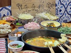 -黔三一夺夺粉酸汤火锅(百信店)