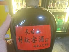 -果松木炭酸菜铜火锅·外婆参鸡汤