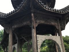 -证大喜玛拉雅中心