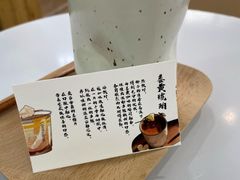 -COMPANION COFFEE小伴咖啡