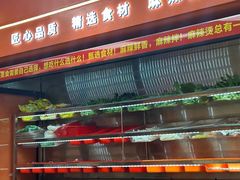 -拌陛河山抚顺麻辣拌(总店)