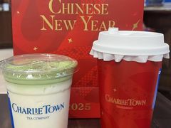 -CHARLIETOWN红茶公司(南京万象天地店)