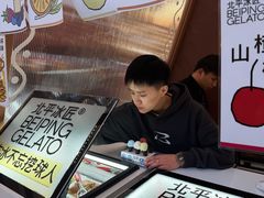 -沈阳铁西万象汇