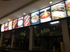 -西安饺子馆(南坪西路店)