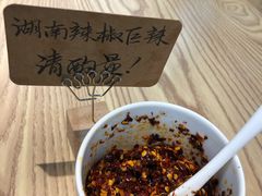 -初湘记湖南米粉(丁豪广场店)