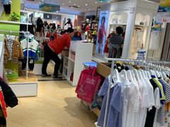 -宝大祥青少年儿童购物中心(南京东路店)