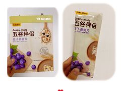 -AEON永旺(东方宝泰店)