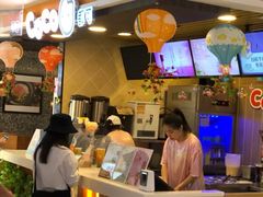 -CoCo都可(湖滨银泰店B区店)