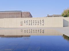 -蔡元培故居