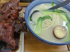 养颜猪手面-杨昌记大骨浓汤面(制造局路店)