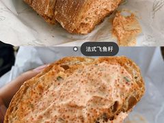 -Let's Taipei 非常烘焙(太古里店)