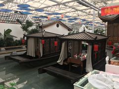 -特味村福园