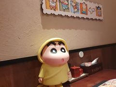 -弓二·烧鸟居酒屋(财富购物中心店)