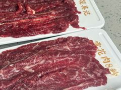 -杏花吴记牛肉火锅