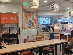 大堂-吉野家(上海美罗城店)