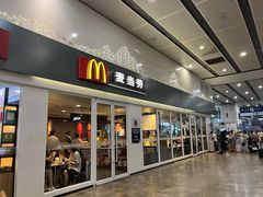 -麦当劳(北京南站店)
