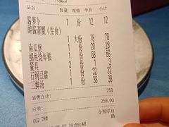 -阿毛饭店(和义路店)