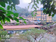 -古龙峡云天玻霸