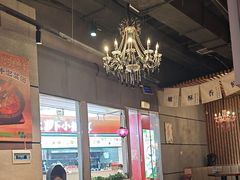 -汉米达特色料理餐厅(郴州友阿国际广场店)