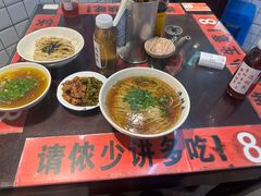 -逸桂禾面馆
