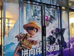 -上海七宝领展广场