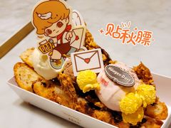 -哈根达斯(深圳海岸城店)