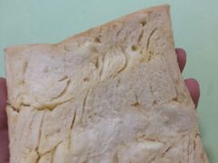 -京馔手工吐司(万达广场济南高新店)