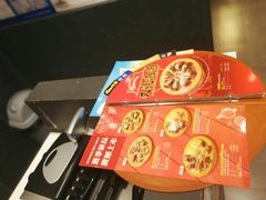 -Mr.Pizza米斯特比萨(苏州平江万达广场店)
