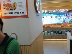 -九寸花汀(摩天活力城店)