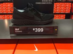 -NIKE常州永宁换季优惠店
