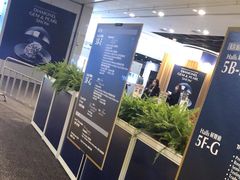 -香港会议展览中心演讲厅