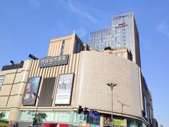 -优客城市奥莱