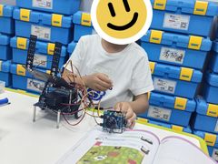 -乐博乐博少儿编程·机器人编程·信息学竞赛(未央校区)