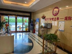 -杰爱月子护理中心