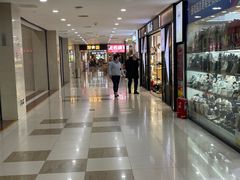-百荣世贸商城