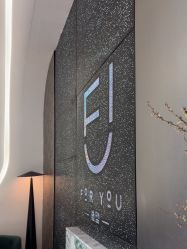 -FOR YOU造型