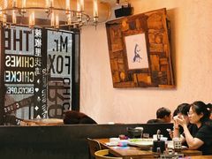 -铁公鸡·四川料理(天环广场店)