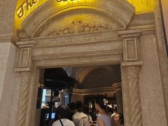 -B&C黄油与面包·THE GARDEN BAKERY概念店(世纪汇店)