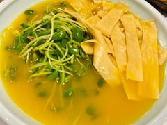-乾园(天河城店)